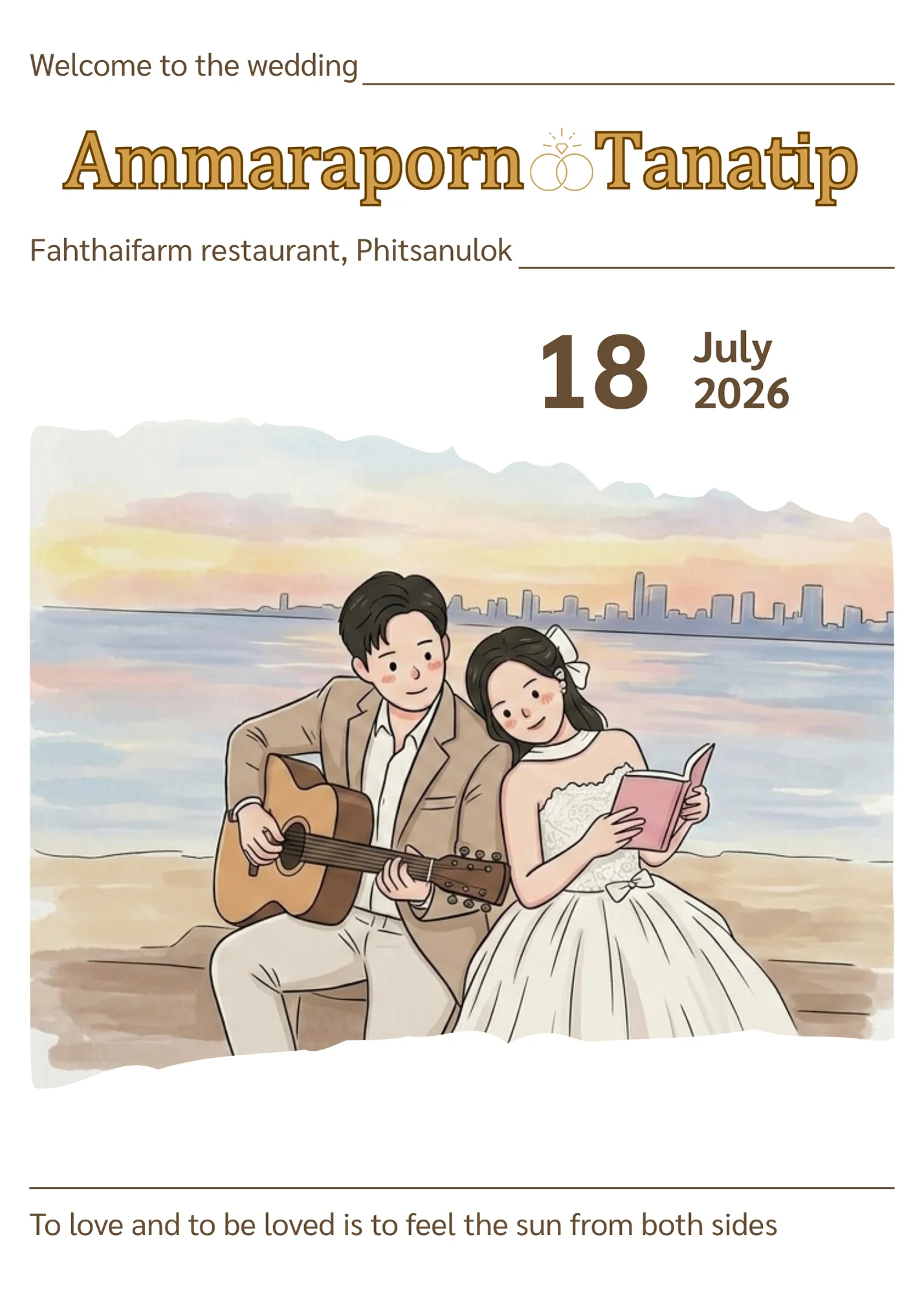 Wedding Invitation Card 1